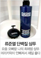 베스트리뷰