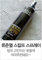 베스트리뷰